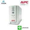 102B230   APC Back UPS