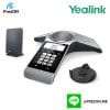 Touch-sensitive HD IP conference phone (with PSU) + BASE part no.CP930W-Base