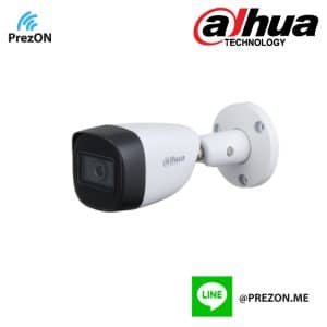 Serie Lite DAHUA Analog Camera-2MP 2.8mm partno:DH-HAC-HFW1200CMP-0280B-S5