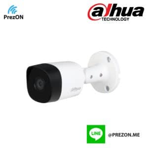 Serie Lite DAHUA Analog Camera-2MP 2.8mm partno:DH-HAC-HFW1200TP-A-0280B-S4