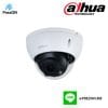 Serie Lite DAHUA IP Camera-5MP 2.7-13.5mm partno:DH-IPC-HDBW2531RP-ZAS-27135-S2