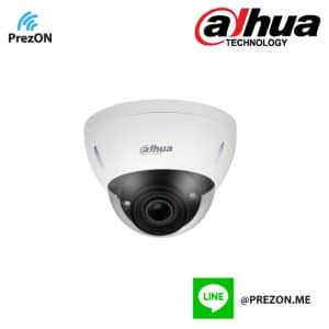 Serie Pro AI DAHUA IP Camera-5MP 2.7-12mm partno:DH-IPC-HDBW5541EP-ZE-2712