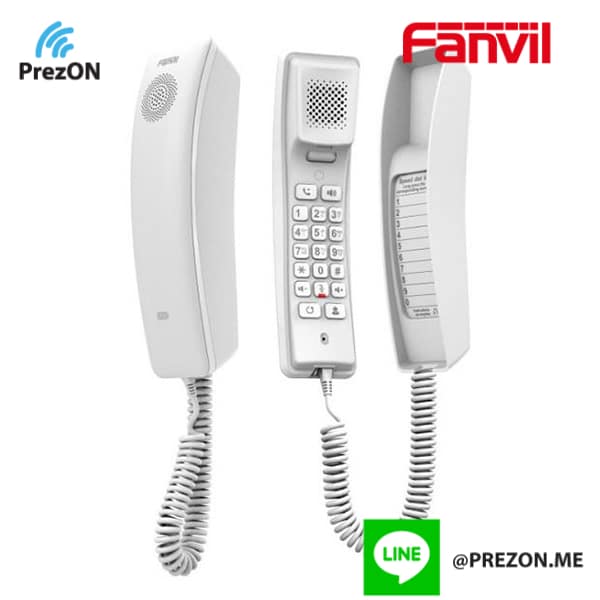 Fanvil H2U Compact IP Phone (White) part no.FNV-H2U-W