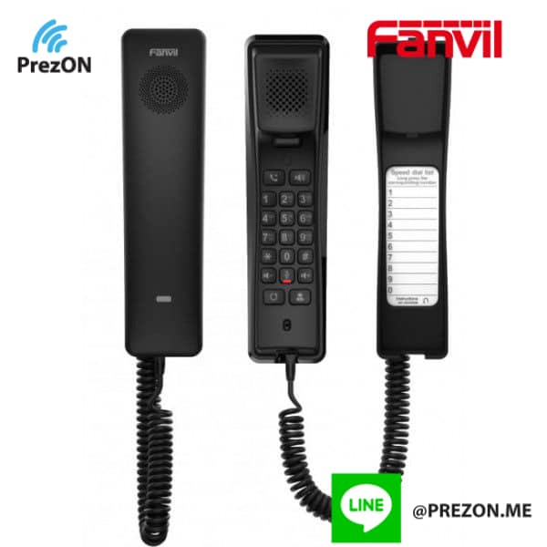 Fanvil H2U Compact IP Phone (Black) part no.FNV-H2U