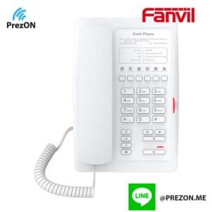 Fanvil H3 Hotel IP Phone (White) part no.FNV-H3-W
