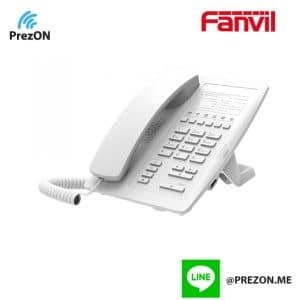 Fanvil H5 High-end Hotel Phone (White) part no.FNV-H5-W