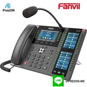 Fanvil 29 line Paging Console Phone part no.FNV-X210I