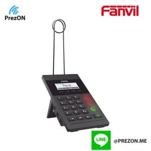 Fanvil X2CP call center IP phone part no.FNV-X2CP