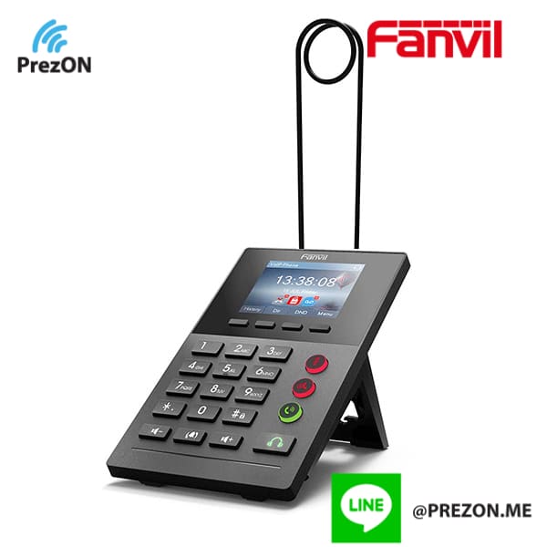 Fanvil X2P call center IP phone part no.FNV-X2P