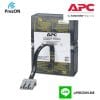 UPS RBC33 APC