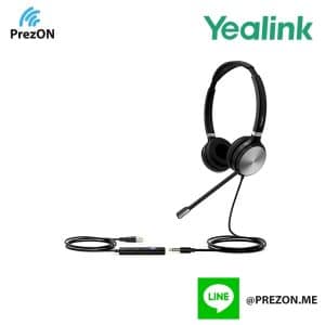 Yealink IP Phone Headset (USB) - Mono part no.UH36-Mono