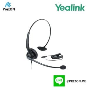 Yealink IP Phone Headset part no.YHS33