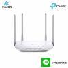 TP-LINK part no.Archer-C50 SOHO