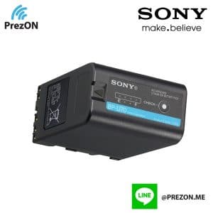 BP-U70 Sony