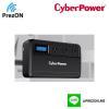 CBP-BPSE36V45ART2U CyberPower