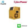 CBP-CPS1500PIE-UK CyberPower