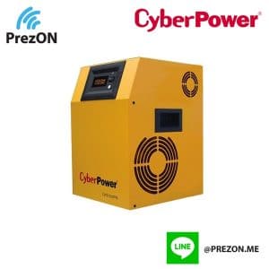 CBP-CPS5000PRO-UK CyberPower