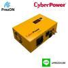 CBP-CPS600E-AS CyberPower