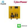CBP-CPS7500PRO-UK CyberPower