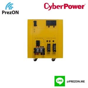 CBP-CPS7500PRO-UK CyberPower