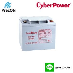 CBP-GTAD12-40 CyberPower