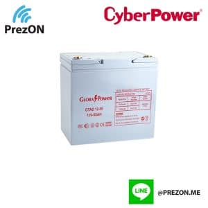 CBP-GTAD12-55 CyberPower