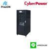 CBP-HSTP3T200KE CyberPower