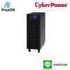 CBP-HSTP3T20KE CyberPower