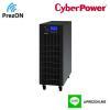 CBP-HSTP3T20KEBC CyberPower