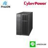 CBP-OLS2000E CyberPower