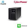 CBP-OLS2000EC CyberPower