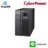 CBP-OLS3000EXL CyberPower