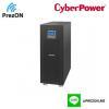 CBP-OLS3S15KEXL CyberPower