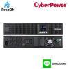 CBP-OLS6000ERTXL3U CyberPower