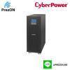 CBP-OLS6000EXL CyberPower
