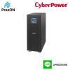 CBP-SM30KPMX CyberPower