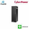 CBP-SMBCB125  CyberPower