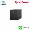 CBP-SMBF17  CyberPower