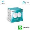 TP-LINK part no.Deco-M5-2-Pack SOHO