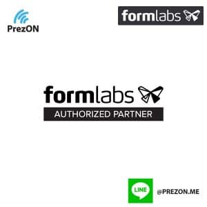 F3-LPU-01 Formlabs