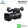 HXR-NX100 Sony