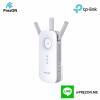 TP-LINK part no.RE450 SOHO