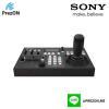 RM-IP500 Sony