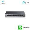 TP-LINK part no.TL-SG108E SMB