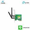 TP-LINK part no.TL-WN881ND SOHO