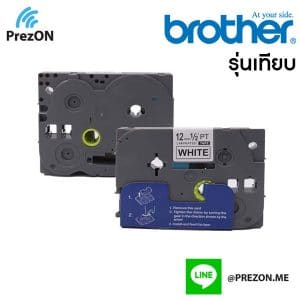Brother TZ2-231 Label Tape รุ่นเทียบ