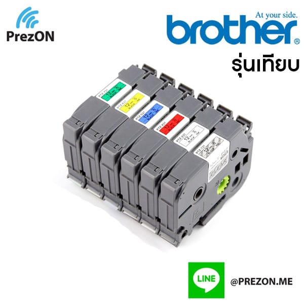 Brother TZ2-FX641 Label Tape รุ่นเทียบ