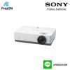 VPL-EW575 Sony