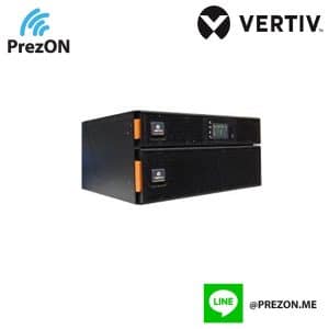 VTV-01202009 Vertiv