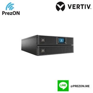 VTV-01202010 Vertiv